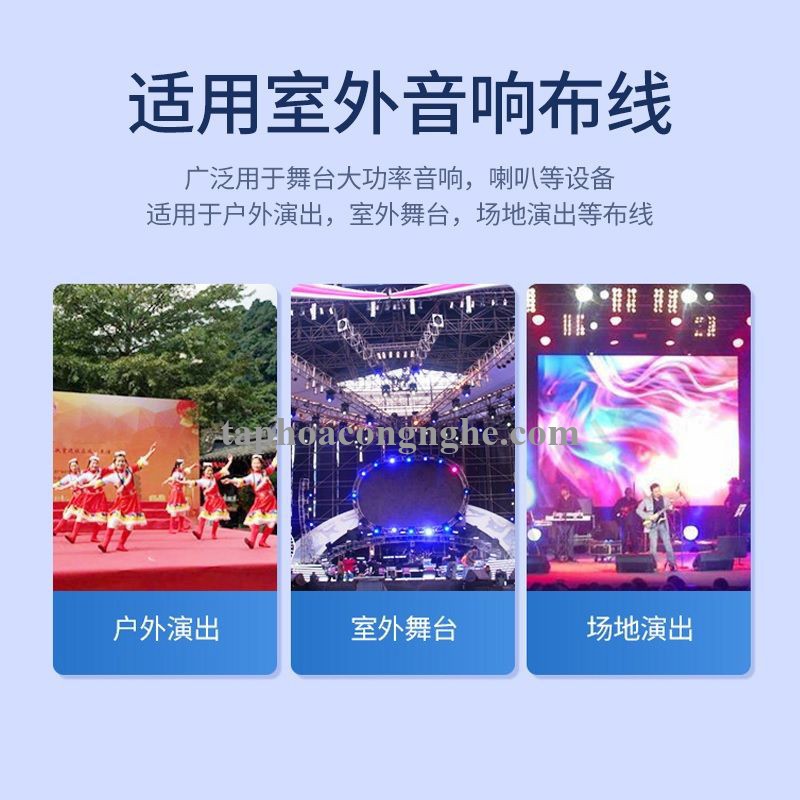 Ugreen 80163 100m 2C x 1.0mm² Cuộn cáp âm thanh sân khấu ngoài trời Hi Fi màu đen AV159 30080163